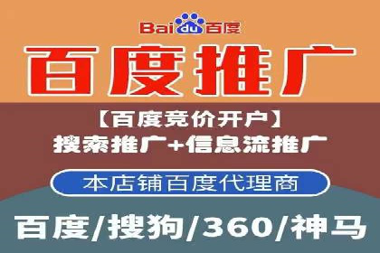 开户即享高返点：快速盈利的秘诀